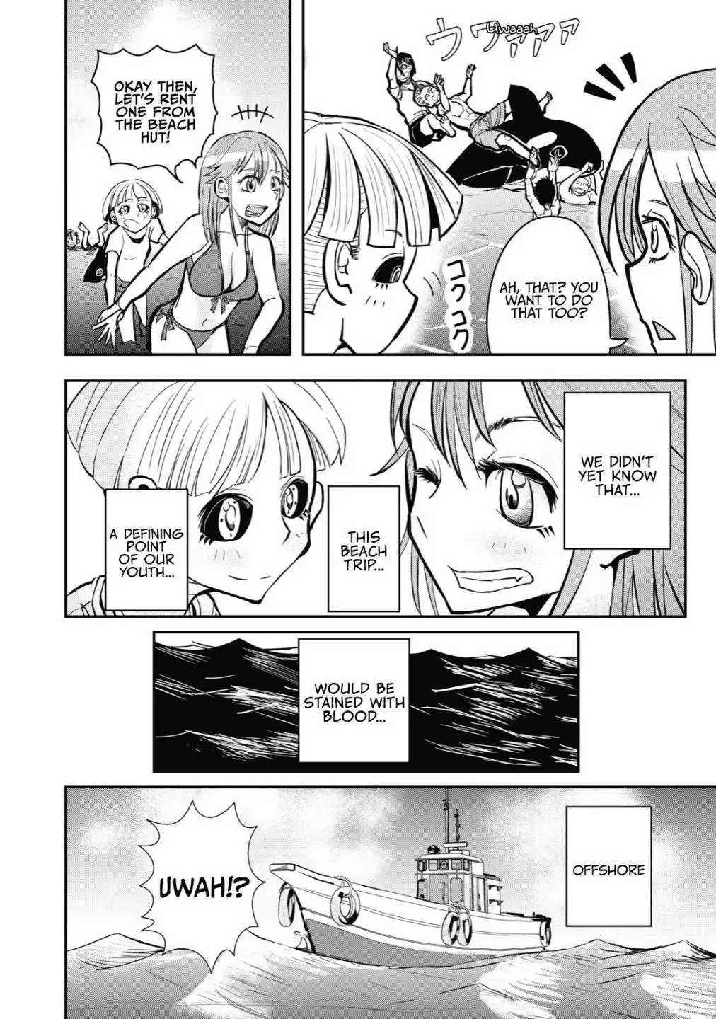 A manga about the kind of PE teacher who dies at the start of a school horror film Chapter 24 7